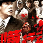 利箭行動最新專輯_新專輯大全_專輯列表