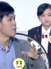 萬萬沒想到最新一期線上看_全集完整版高清線上看_好看的綜藝