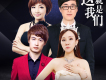 妍創聯盟歌曲歌詞大全_妍創聯盟最新歌曲歌詞