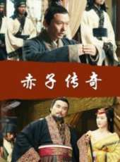 王志剛最新電影_王志剛電影全集線上看_好看的電影