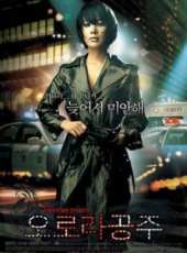 文成根演過的電影電視劇線上看_影視作品大全_好看的明星
