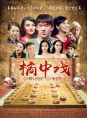 李玉峰最新電影_李玉峰電影全集線上看_好看的電影