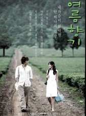 宋承憲演過的電影電視劇線上看_影視作品大全_好看的明星