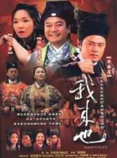 范文芳最新電視劇_范文芳電視劇作品全集線上看_好看的電視劇