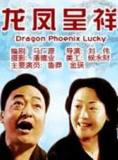 最新2011-2000家庭電影_2011-2000家庭電影大全/排行榜_好看的電影