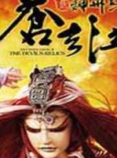 最新2011-2000歷史卡通片_2011-2000歷史卡通片大全/排行榜_好看的動漫