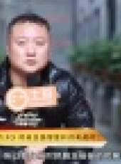 最娛樂 2015最新一期線上看_全集完整版高清線上看_好看的綜藝