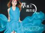 周玲最新歌曲_最熱專輯MV_圖片照片