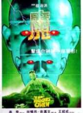 王龍威最新電影_王龍威電影全集線上看_好看的電影