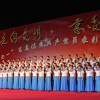 閻村鎮樂聲合唱團圖片照片_閻村鎮樂聲合唱團