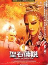 最新2011-2000台灣家庭電影_2011-2000台灣家庭電影大全/排行榜_好看的電影
