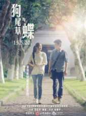 楊雪演過的電影電視劇線上看_影視作品大全_好看的明星