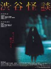 水川麻美演過的電影電視劇線上看_影視作品大全_好看的明星