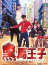 李嘉欣最新電影_李嘉欣電影全集線上看_好看的電影