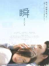 大冢寧寧演過的電影電視劇線上看_影視作品大全_好看的明星