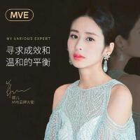 MVE最新歌曲_最熱專輯MV_圖片照片