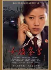 李歌最新電影_李歌電影全集線上看_好看的電影