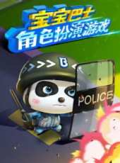 怪醫黑傑克 21動漫全集線上看_卡通片全集高清線上看_好看的動漫