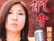 陳思安歌曲歌詞大全_陳思安最新歌曲歌詞
