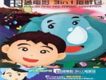阿貴歌曲歌詞大全_阿貴最新歌曲歌詞