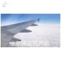Kily顆粒個人資料介紹_個人檔案(生日/星座/歌曲/專輯/MV作品)