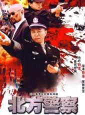 權力遊戲線上看_全集高清完整版線上看_分集劇情介紹_好看的電視劇