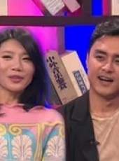 文學英雄最新一期線上看_全集完整版高清線上看_好看的綜藝