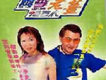 蕭亮歌曲歌詞大全_蕭亮最新歌曲歌詞
