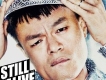 朴振榮歌曲歌詞大全_朴振榮最新歌曲歌詞