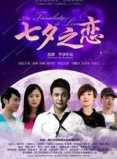 最新2013電影_2013電影大全/排行榜_好看的電影