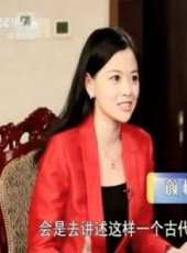 金星脫口秀最新一期線上看_全集完整版高清線上看_好看的綜藝