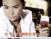 劉棟升歌曲歌詞大全_劉棟升最新歌曲歌詞