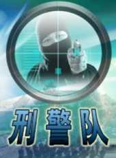 余皚磊演過的電影電視劇線上看_影視作品大全_好看的明星