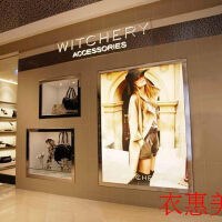 Witchery圖片照片_Witchery