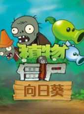 最新2021卡通片_2021卡通片大全/排行榜 - 蟲蟲動漫