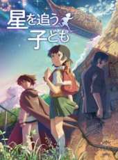 最新2011-2000日本童話卡通片_2011-2000日本童話卡通片大全/排行榜_好看的動漫