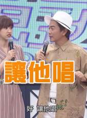 小明星大跟班最新一期線上看_全集完整版高清線上看_好看的綜藝