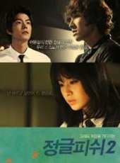 洪中賢演過的電影電視劇線上看_影視作品大全_好看的明星