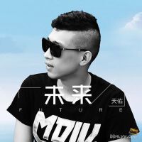 MC Shan最新歌曲_最熱專輯MV_圖片照片