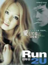 高橋和也演過的電影電視劇線上看_影視作品大全_好看的明星