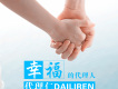 代理仁歌曲歌詞大全_代理仁最新歌曲歌詞