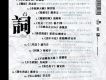 詞 Ci