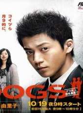 吉高由里子演過的電影電視劇線上看_影視作品大全_好看的明星