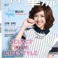陳詩妤圖片照片_陳詩妤