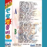 현쥬니最新歌曲_最熱專輯MV_圖片照片
