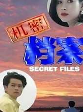 曾江演過的電影電視劇線上看_影視作品大全_好看的明星