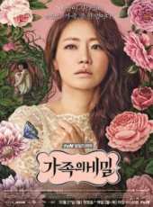 申恩慶演過的電影電視劇線上看_影視作品大全_好看的明星