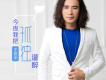 王如華歌曲歌詞大全_王如華最新歌曲歌詞
