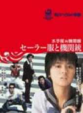 北村和夫演過的電影電視劇線上看_影視作品大全_好看的明星