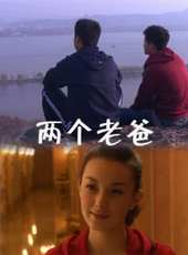 李德龍演過的電影電視劇線上看_影視作品大全_好看的明星